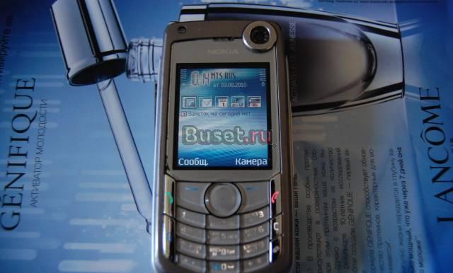 Nokia 6680 Санкт-Петербург