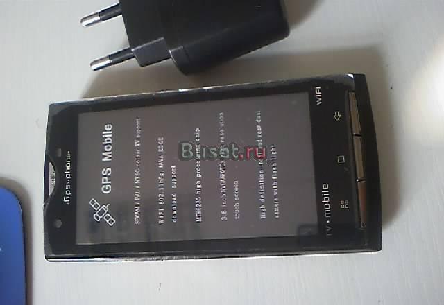 Продам Москва