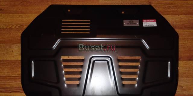 Защита картера KIA sportage Москва