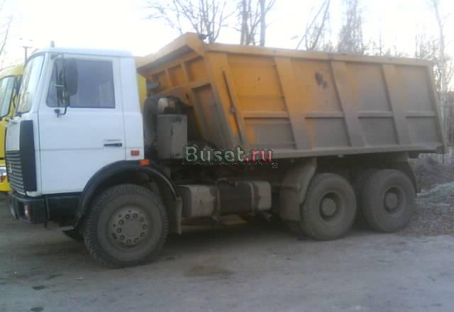 Грузовик  маз Екатеринбург