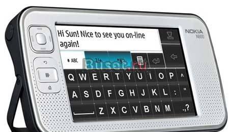 Nokia N800 Internet Tablet - доставка по России Москва