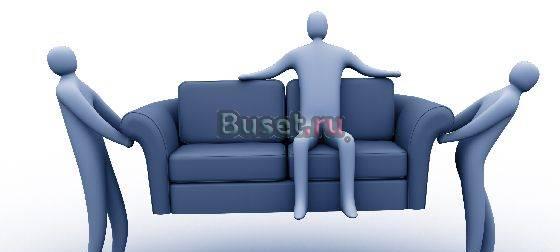 Мебель перевезу, соберу/разберу недорого Москва