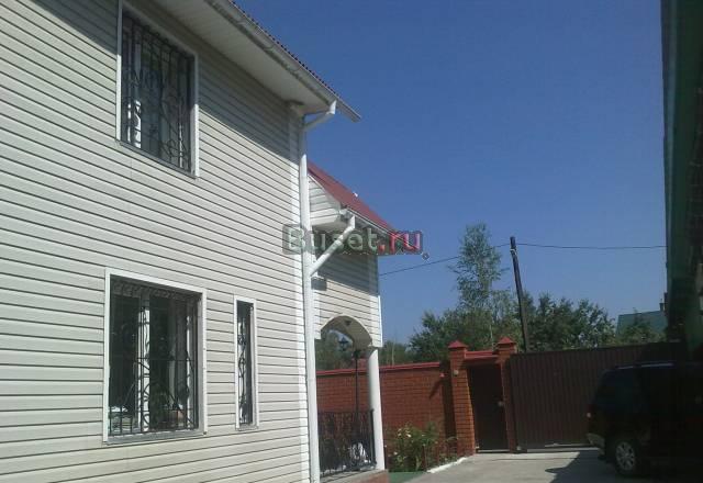 Продается дом Москва