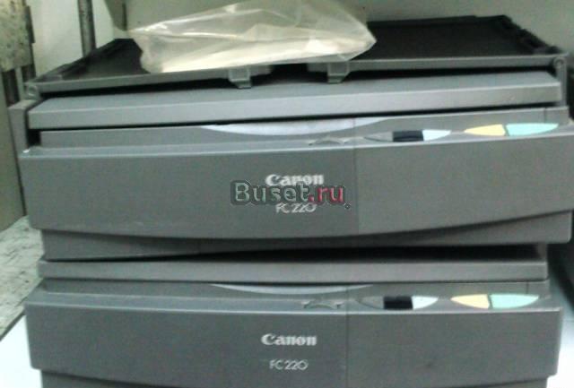 2 копира Canon FC-220, 226 с недостатками Москва