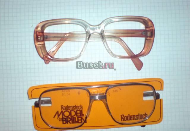 ОПРАВЫ ДЛЯ ОЧКОВ Москва