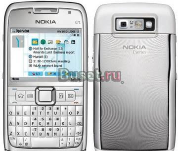 Nokia e71 отлич сост Санкт-Петербург