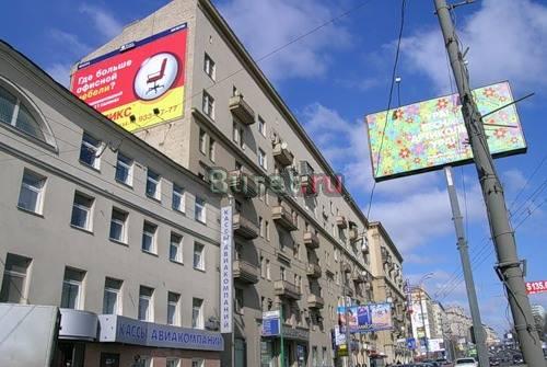 Кватрира ст.м. Таганская Москва