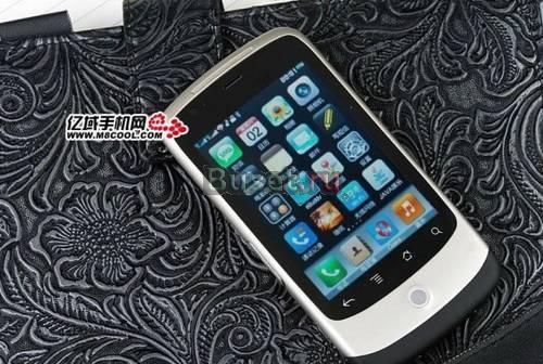HTC W3000 Москва