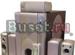 Колонки 5+1 xoro HSS 510 Санкт-Петербург