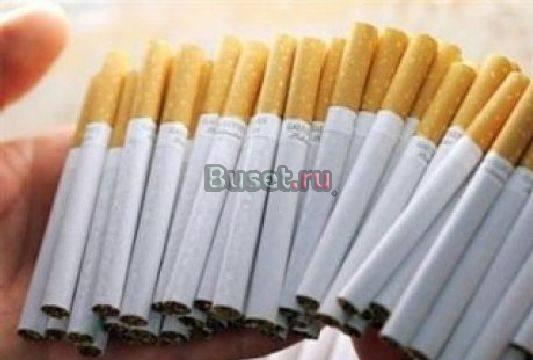 Сигареты и Пиво цены ниже закупочных Санкт-Петербург