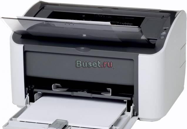 Принтер Canon LBP 2900 Санкт-Петербург