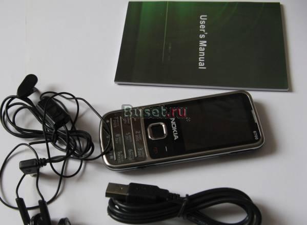 Nokia 6700 - 2sim (белый, черный) Москва