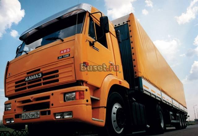 Грузоперевозки Уфа