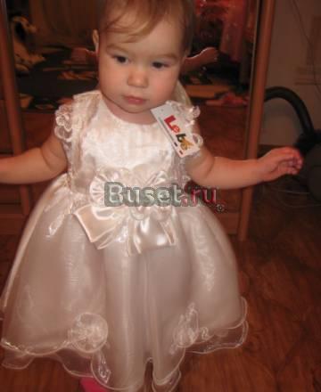 Платье для принцессы Санкт-Петербург