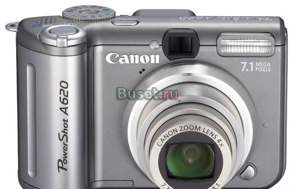 Canon PowerShot A620 в хорошем состоянии Москва