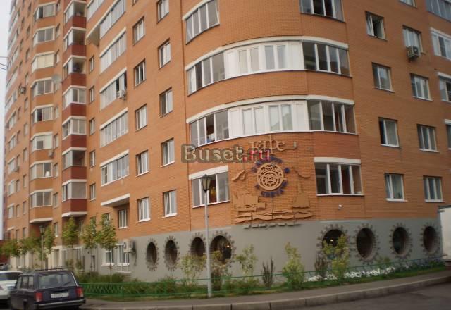 2 к. кв-ра в мкр. Белая Дача Москва