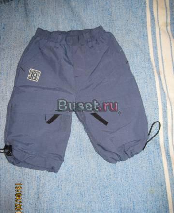 Штанишки Санкт-Петербург