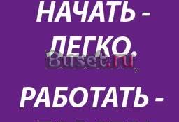Открываете Салон штор Выбрать вешалки легко Москва