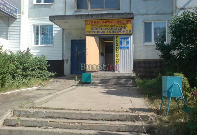 Магазин в центре Нового Города(в аренде) Ульяновск