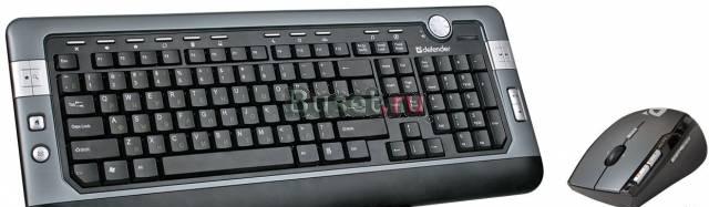 Продам беспроводной набор клавиатура и мышь Москва