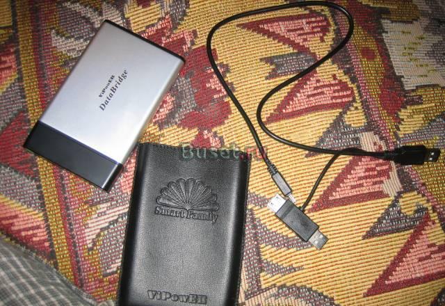 Usb hdd Москва