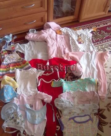 Продам пакет вещей Санкт-Петербург