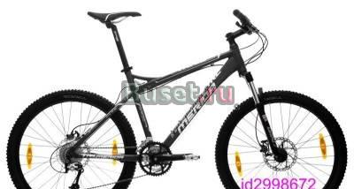 Новый велосипед Merida Matts TFS Trail 500d Челябинск