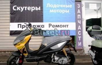 Стелс скиф Москва