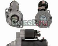 Стартер Valeo D7RS30 Москва