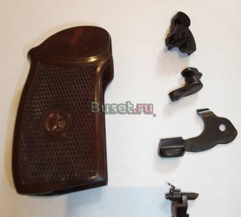 Зип к пм Москва