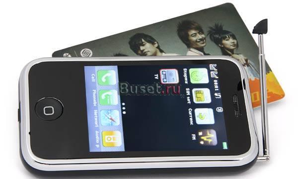 Mini iPhone c700 2 sim TV (доставка гарантия) Москва