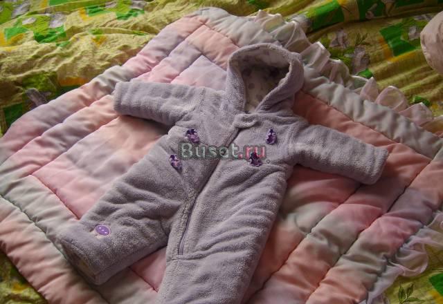 Комбенизоны Москва