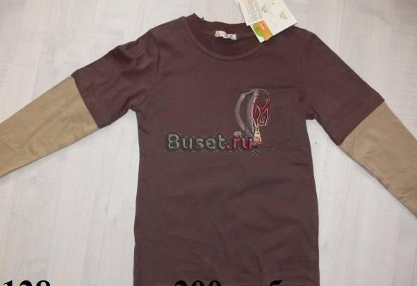 Кофты новые д/м 128 размер по 200 руб Москва