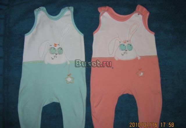 Детская одежда за символическую плату Волгоград