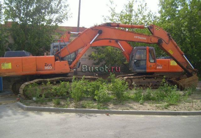 Экскаватор Ульяновск