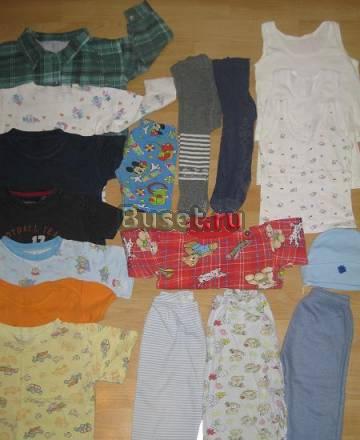 Пакет одежды для мальчика от 77 до 87см Москва