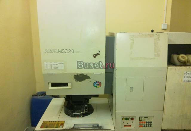 Продаю Раменское