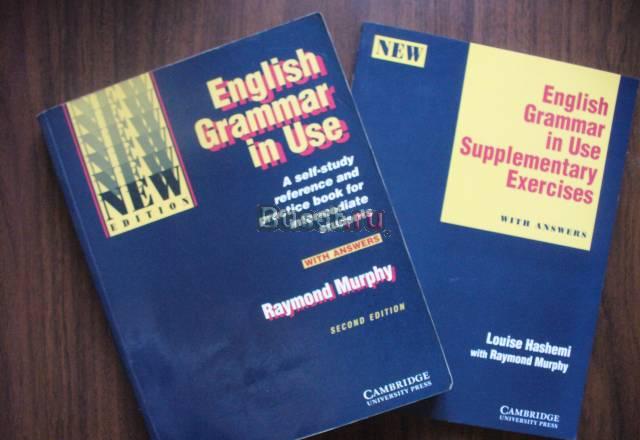 English Grammar  1997 года издания Санкт-Петербург
