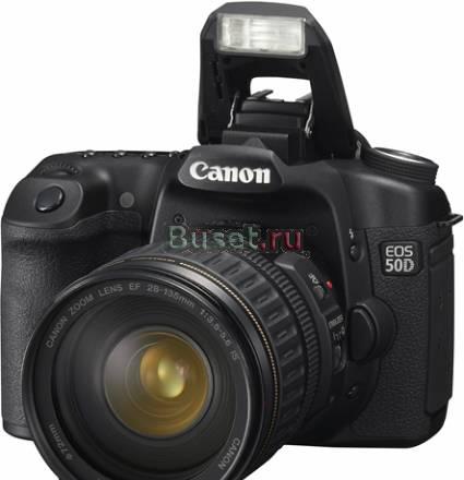 Canon 50D + 17-85 IS (новый) Санкт-Петербург