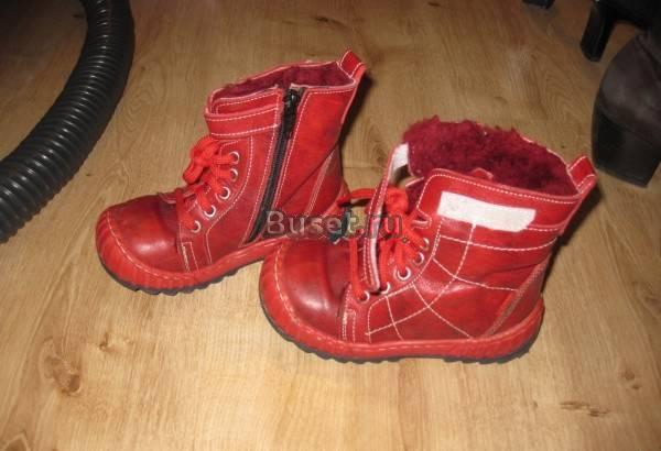 Ботиночки rabbit Москва