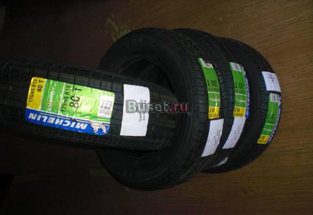 Дешево Шины много новые Санкт-Петербург