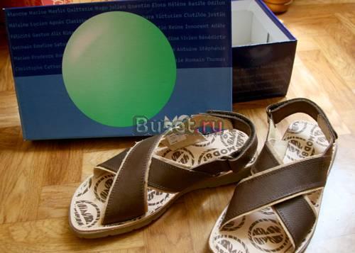 Новые коричневые босоножки MOD8 Москва