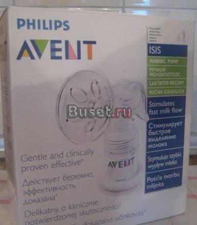Продам ручной молокоотсос Avent isis Санкт-Петербург