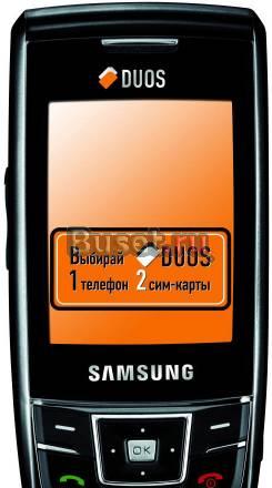 Samsung D880 (duos) Серпухов