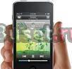 Куплю ipod touch Москва