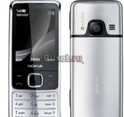 Nokia 6700 Санкт-Петербург