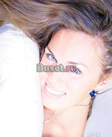 Массаж от 600 руб Москва