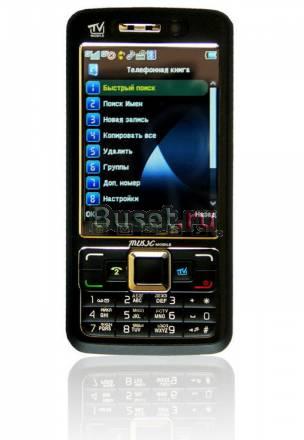 Nokia c1000 качество, функциональность Москва