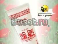 Косметика на основе продуктов пчеловодства Москва