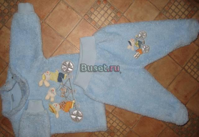 Костюмчик Санкт-Петербург